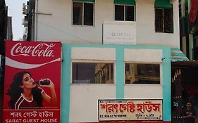 Sarat Guest House